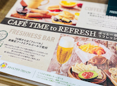 フレッシュネスバーガー GRANODE広島店: ぶらずーれさんの2026年05月23日の3枚目の投稿写真