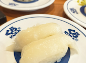 くら寿司町田店の口コミ画像1