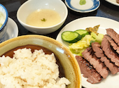 たんや善治郎の口コミ画像1