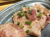 大阪焼肉 ホルモン ふたご 町田店: ともこさんの2026年06月22日の1枚目の投稿写真