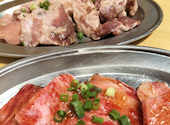 大阪焼肉 ホルモン ふたご 町田店: ともこさんの2026年06月22日の3枚目の投稿写真