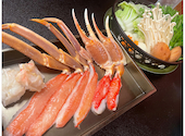 かに料理 白鳥甲羅本店: Kojirouさんの2025年11月08日の2枚目の投稿写真