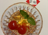 米沢牛 炭火焼肉 上杉 郡山店: ゆっきーさんの2026年08月07日の2枚目の投稿写真