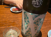 酒と肴と男と女 日本酒天国 おにたいじ 名古屋駅店: tk3026さんの2024年10月30日の1枚目の投稿写真