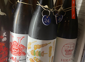 酒と肴と男と女 日本酒天国 おにたいじ 名古屋駅店: tk3026さんの2024年10月30日の2枚目の投稿写真
