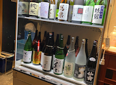 酒と肴と男と女 日本酒天国 おにたいじ 名古屋駅店: tk3026さんの2025年01月の1枚目の投稿写真