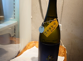 酒と肴と男と女 日本酒天国 おにたいじ 名古屋駅店: tk3026さんの2025年06月の1枚目の投稿写真