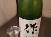 酒と肴と男と女 日本酒天国 おにたいじ 名古屋駅店: tk3026さんの2025年09月22日の2枚目の投稿写真