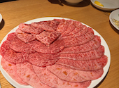 ビーフキッチン 中目黒店: キョウヘイさんの2026年09月01日の2枚目の投稿写真
