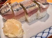 鮮魚と美酒 魚の蔵: じゅんさんさんの2026年06月08日の1枚目の投稿写真