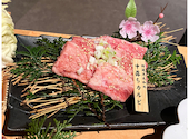焼肉 式 しき 大分店: 十笑さんの2025年01月31日の2枚目の投稿写真