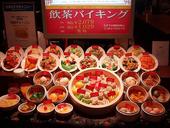 香港蒸蘢 ホンコンチョンロン そごう大宮店: 食道楽マンさんの2007年09月08日の3枚目の投稿写真