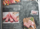 ぴこぴこ精肉店 多度津店: ｍｋさんの2026年01月26日の3枚目の投稿写真