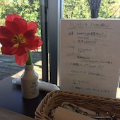 カフェ トリエステ: まうさんの2017年01月20日の3枚目の投稿写真