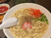 琉泡楽園 美ら 滋賀本店: ナルトさんの2024年09月21日の2枚目の投稿写真
