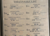 NEO JAPANESE STANDARD ネオジャパニーズスタンダード 千葉: ひでさんの2023年06月29日の3枚目の投稿写真