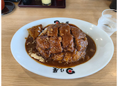 日乃屋名取店: ゆみさんの2026年09月30日の1枚目の投稿写真