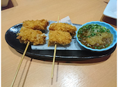 魚民 大村駅前店: 鮎っちさんの2021年07月31日の2枚目の投稿写真