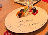 シュラスコ&ビアレストラン GRAN ALEGRIA グランフロント大阪店: さちさんの2026年06月11日の1枚目の投稿写真