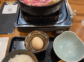 焼肉イトーロインすき焼亭: ぐんらんさんの2026年05月22日の1枚目の投稿写真