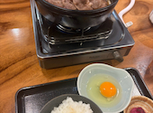 焼肉イトーロインすき焼亭: ぐんらんさんの2026年08月19日の3枚目の投稿写真