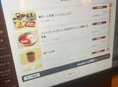 しゃぶしゃぶ どん亭 津田沼店: おにぎりさんの2026年05月25日の2枚目の投稿写真