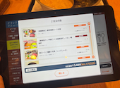 しゃぶしゃぶ どん亭 津田沼店: おにぎりさんの2026年07月27日の3枚目の投稿写真