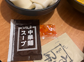 しゃぶしゃぶ どん亭 幕張店: おにぎりさんの2025年10月27日の3枚目の投稿写真