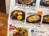 BULLS STEAK HOUSE ブルズステーキハウス: おにぎりさんの2026年06月02日の2枚目の投稿写真