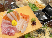 旬鮮居酒屋 いらっしゃい本八幡: おにぎりさんの2026年04月28日の1枚目の投稿写真