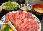 焼肉 神田精肉店 神田東口店: おにぎりさんの2026年03月11日の3枚目の投稿写真