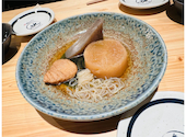 炉端とおでん 呼炉凪来 船橋店: やのちんさんの2024年12月18日の1枚目の投稿写真
