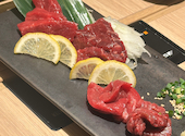 博多もつ鍋おおやま 栄HAERA店: ゆめさんの2026年08月30日の1枚目の投稿写真