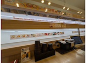 かっぱ寿司 上高田店: ちはからさんの2026年06月21日の1枚目の投稿写真