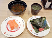 かっぱ寿司 沼津店: めみさんの2026年04月29日の1枚目の投稿写真