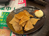 三代目鳥メロ 沼津南口店: めみさんの2026年04月29日の1枚目の投稿写真