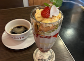 rokucafe ロクカフェ: まっちゃ大臣さんの2026年03月31日の1枚目の投稿写真