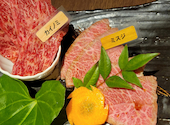 焼肉 やまと コレド日本橋店: かずたんさんの2025年11月08日の2枚目の投稿写真