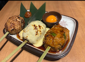 旨いつくねと和食 けむり浦和店: あきさんの2026年07月31日の1枚目の投稿写真