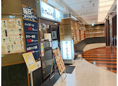 さくら水産 熊谷アズ店: あきちゃんさんの2026年09月03日の1枚目の投稿写真