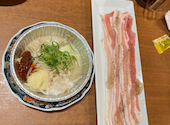 焼肉の和民 なんば店: ヒナヒナさんの2026年06月15日の1枚目の投稿写真