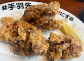 居酒屋革命 酔っ手羽 本厚木店: poriさんの2026年06月07日の1枚目の投稿写真