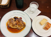 AUX BACCHANALES オーバカナル 京都 COCON烏丸1F: Mamipapiさんの2026年10月01日の1枚目の投稿写真