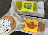 nana s green tea ナナズグリーンティー みらい長崎ココウォーク店: Mamipapiさんの2026年09月12日の1枚目の投稿写真