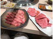板前焼肉 一笑 西九条店: としくんさんの2021年09月20日の1枚目の投稿写真