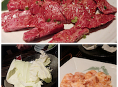 韓国料理 大韓 テハン: Ｒｉｅｋｏさんの2020年11月12日の2枚目の投稿写真