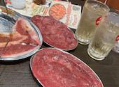 大衆ホルモン・やきにく 煙力 稲沢店: フミヒロさんの2026年05月の1枚目の投稿写真