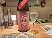 鉄板焼き 32 mitsu: ちーさまさんの2025年10月31日の3枚目の投稿写真