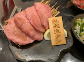 焼肉ホルモンこたろう 三宮店: りゅうせいさんの2026年08月21日の2枚目の投稿写真