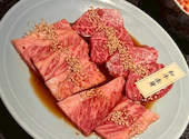 和牛焼肉 吟 ぎん 難波店: なっちゃんさんの2026年05月10日の2枚目の投稿写真